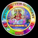 🎯𝐌𝐢𝐬𝐬𝐢𝐨𝐧 𝐔𝐊𝐒𝐒𝐒𝐂🎯 (Study with Ganpati)