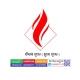 Lyheng Gas ( បោះដុំ )