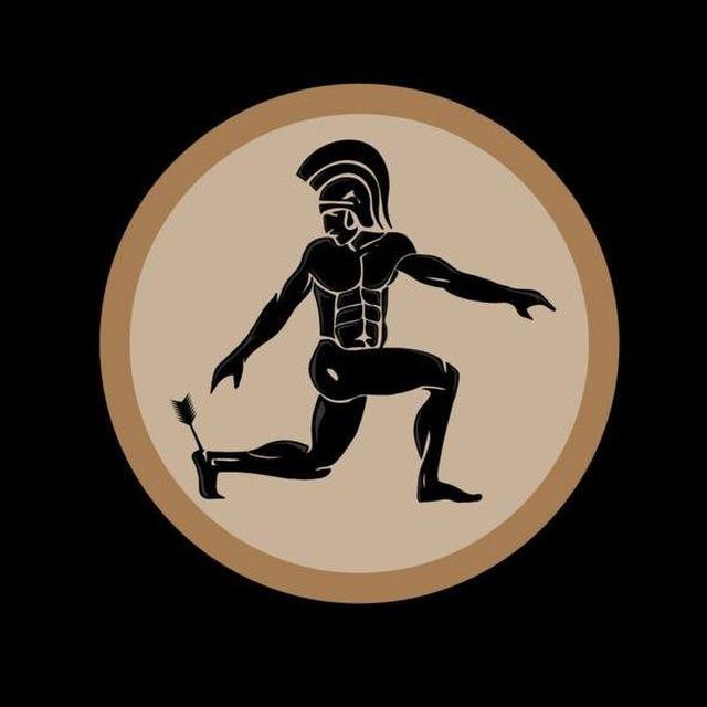 Achilles SafeHaven Calls