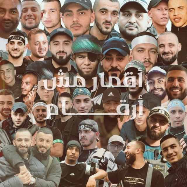 أقمار مش أرقام 𓂆💚