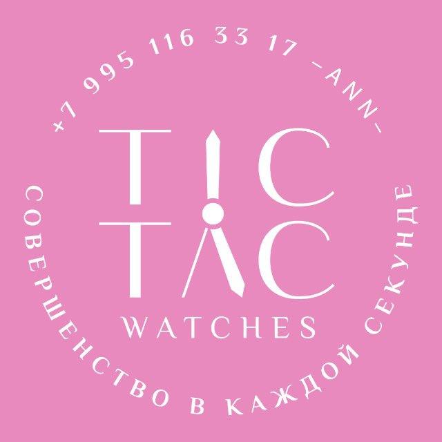 TIC TAC ⏱️