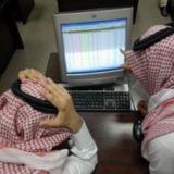 ميم فضائي