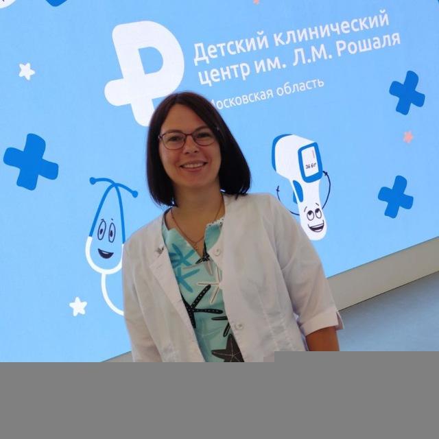 Детский невролог. Клинический психолог. Нейропсихолог. Величко Ирина Олеговна.