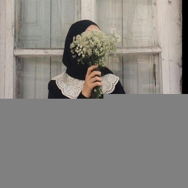 المـؤمنـة 🐣💛