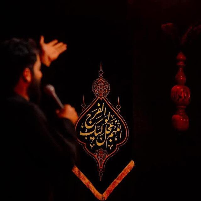 نُدبةَ الغائِب