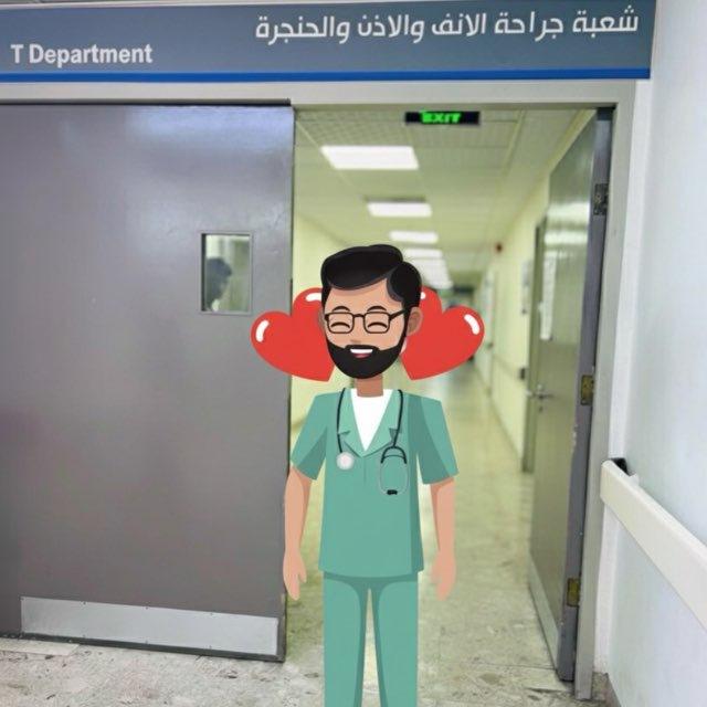 Hamza & ENT