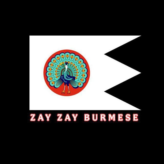 Zay Zay Burmese