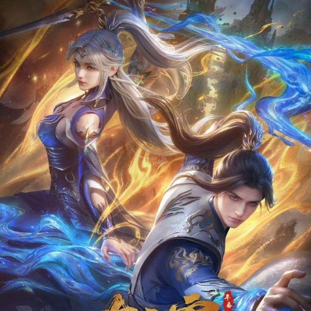 THE GREAT RULER 3D SUB INDO