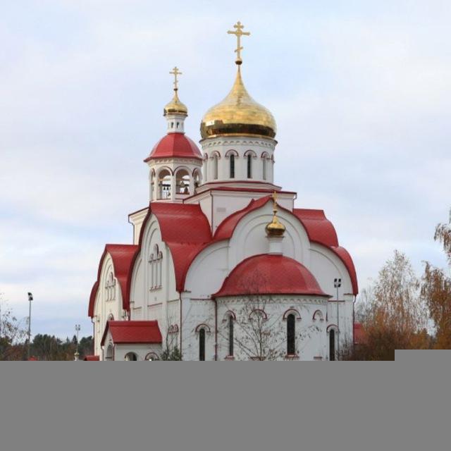 Георгиевский храм пос. Жилино