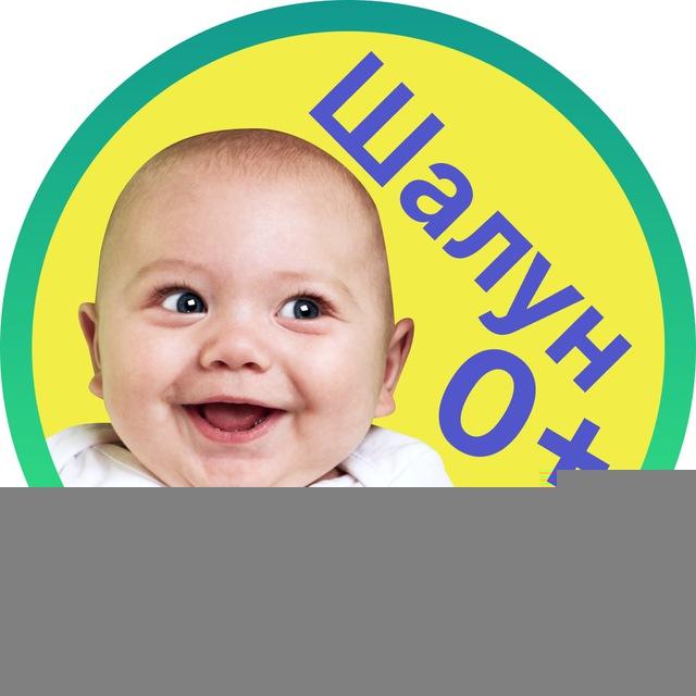 Обучающие игры 0+