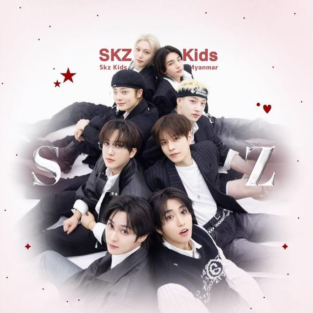 ˚♡୭ 𝗦𝗞𝗭 𝗞𝗶𝗱𝘀 𝐒𝐭𝐫𝐚𝐲𝐤𝐢𝐝𝐬 𝐔𝐩𝐝𝐚𝐭𝐞 𝐌𝐲𝐚𝐧𝐦𝐚𝐫 ‧˚
