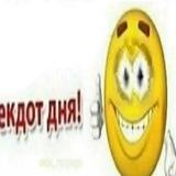 AyuGram Fun