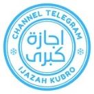 Ijazah Kubro