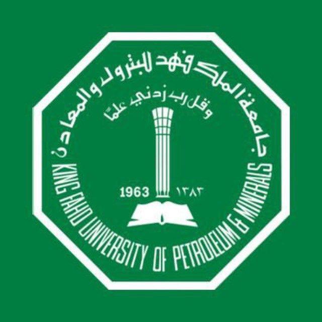 المسار الأساسي - البترول