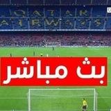 بث مباشر مباراة كوريا التشيك مباراه