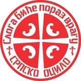 ОЦИЛО
