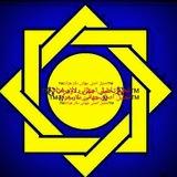 تحلیل اصلی دلار هرات