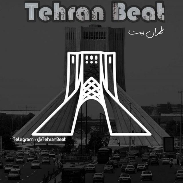 Tehran Beat | تهران بیت