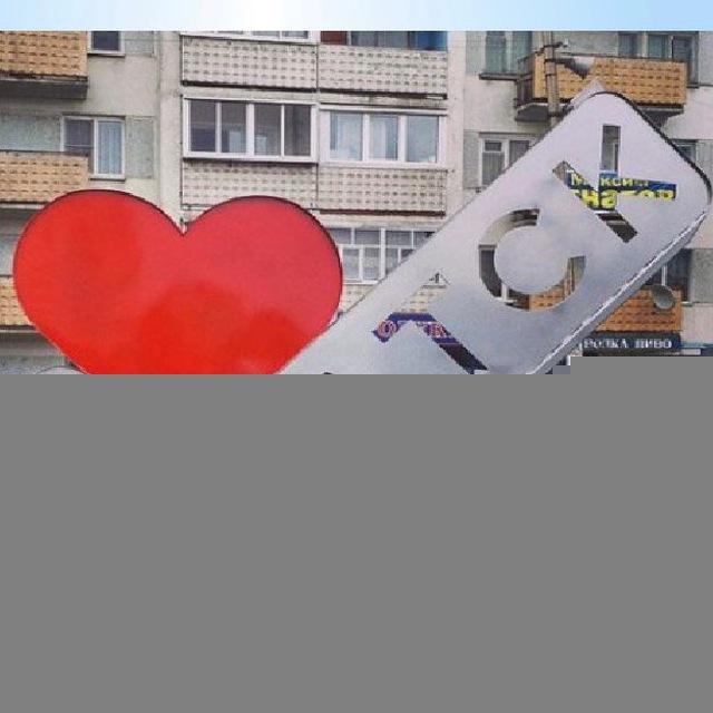 Bratsk_news