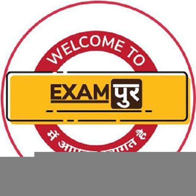 EXAMPUR OFFICIAL