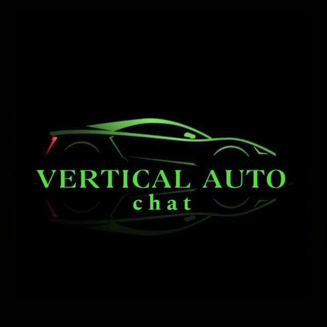 АВТОРЫНОК VERTICAL 116