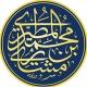 قناة | مشاري بن محمد المطيري