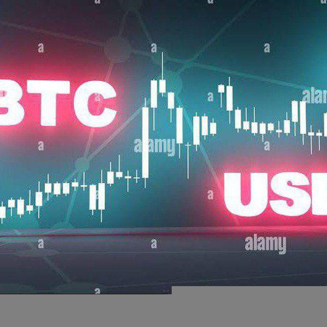 🏅BTCUSD TRADING SIGNAL 🏅