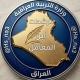 مرشحات ابن المعامل