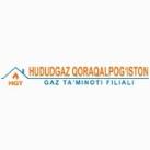 "HUDUDGAZ QORAQALPOG'ISTON" gaz ta‘minoti filiali