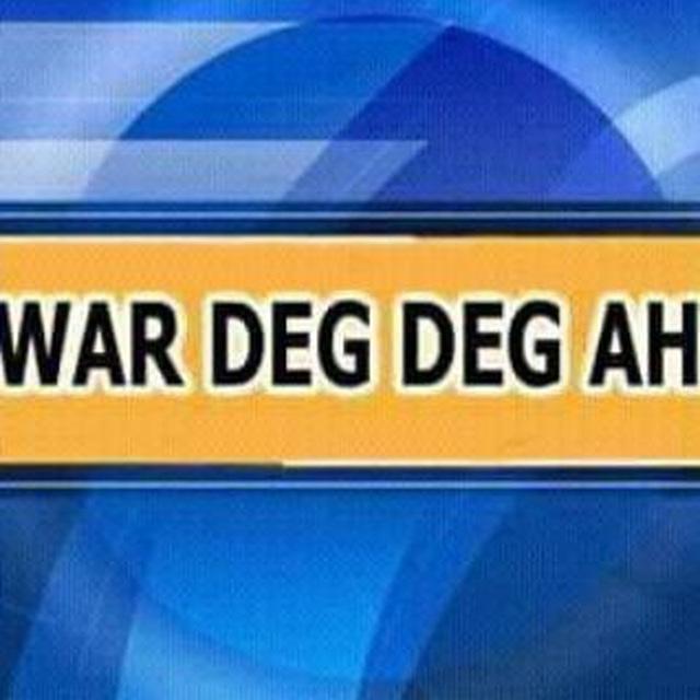 Wararka MUQDISHO IYO MAANTA