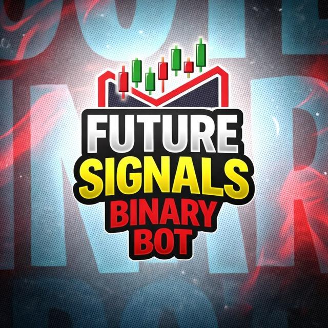 NON MTG FUTURE SIGNALS