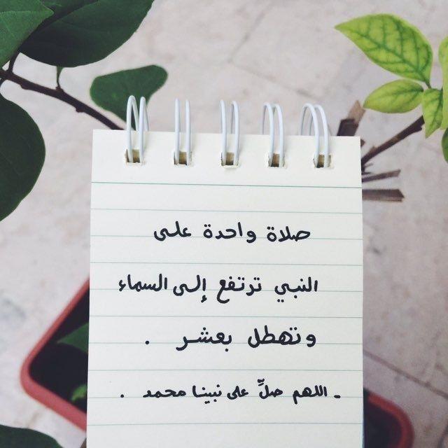 للجنة نسعى