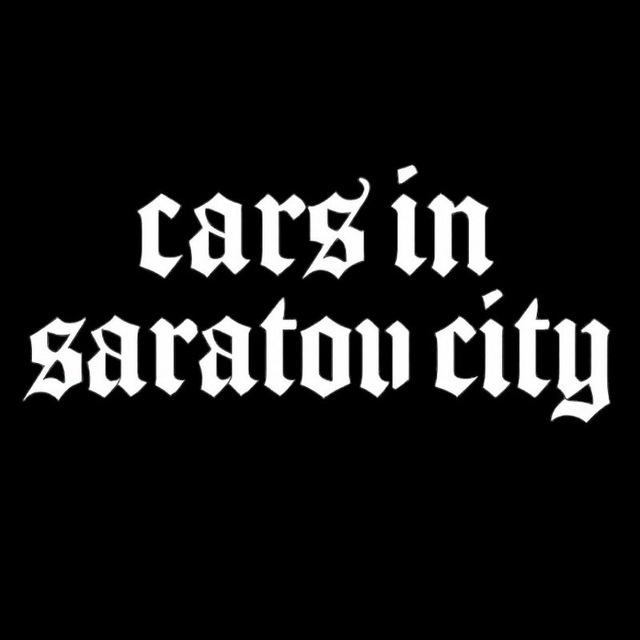 Cars in Saratov city