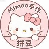 𝙈𝙞𝙢𝙤𝙤₊⁺手作拼豆🍼