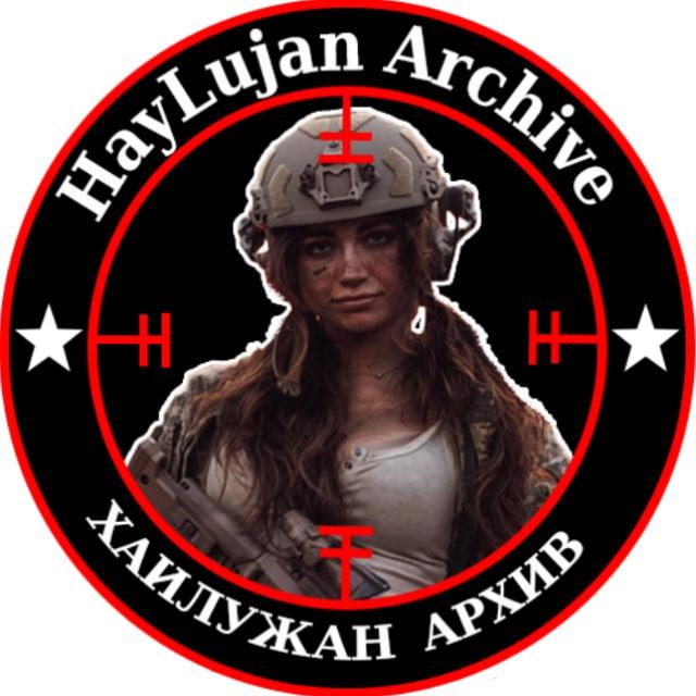 Haylujan 🧠 Psyop Girl