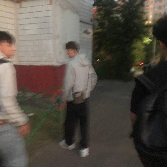 безобразие