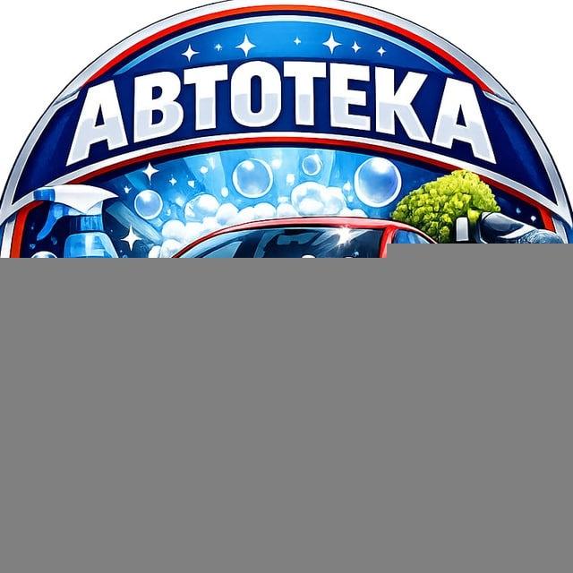 🚘 АВТОТЕКА ЧИСТКА 🚘 ИСТОРИИ АВТОТЕКИ