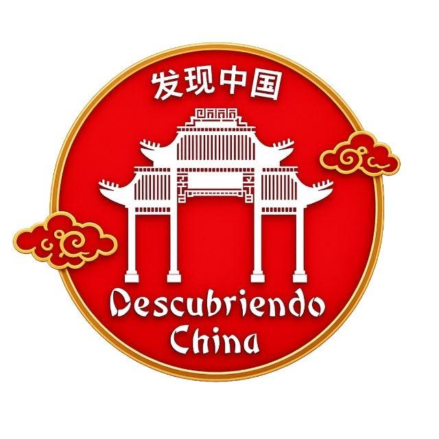 Descubriendo China