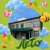 Ново-Загарский ДК
