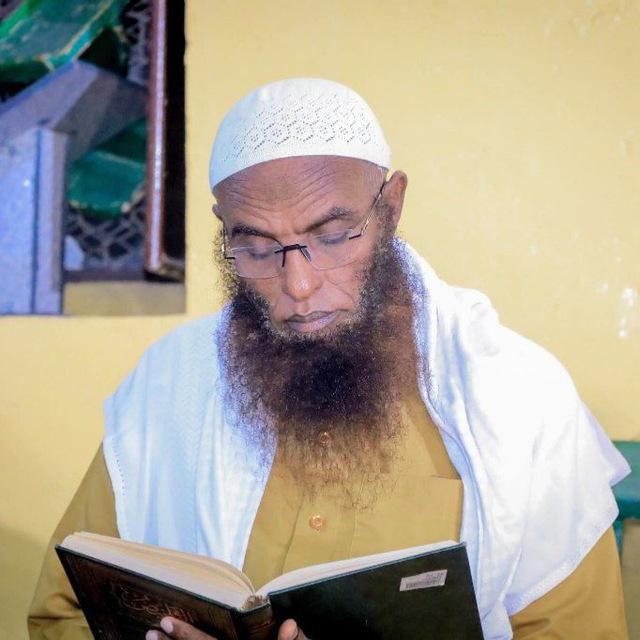 Sheekh Cumar Garweyne