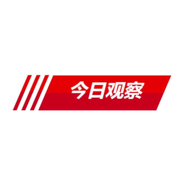 菲律宾今日新闻|海豹资讯曝光|philippine news