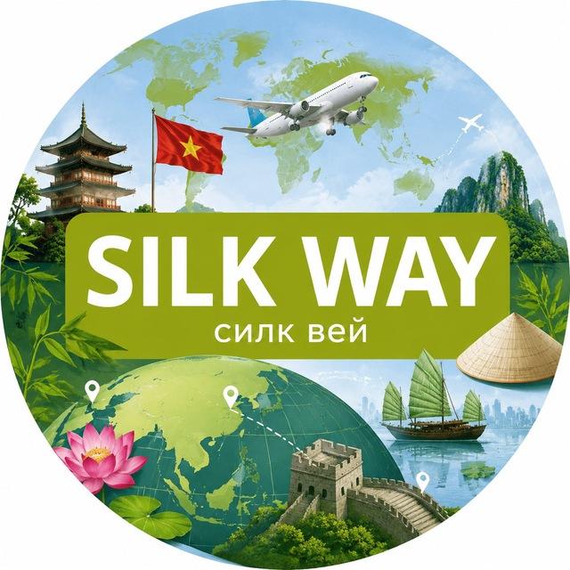 Работа учителем Вьетнам | Китай | Silk Way