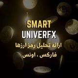 Smart Univerfx