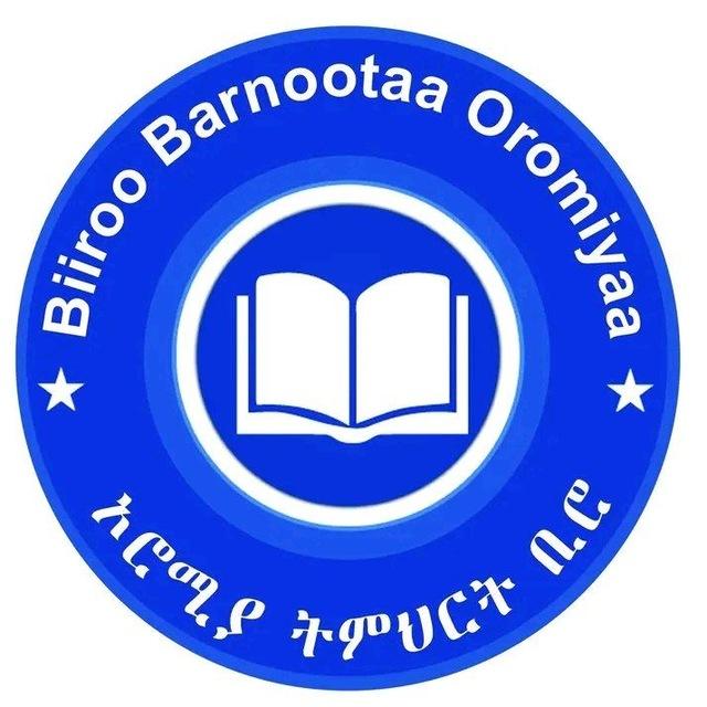 Biroo Barnootaa Oromiya(BBO)