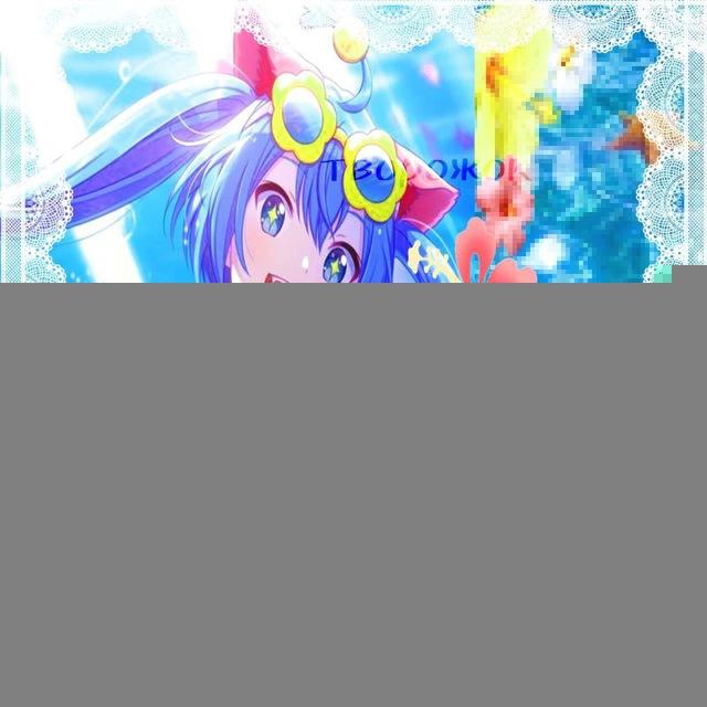 Miku Hatsune | ВОКАЛОИДЫ | Мику Хатсуне