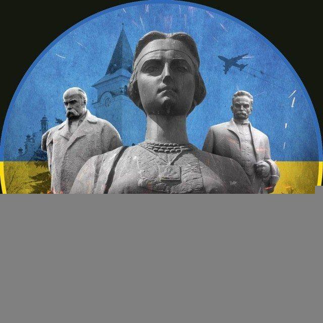 Роксолана.інфо🍉🇺🇦|Рогатин|Івано-Франківськ|Новини|Війна|Україна