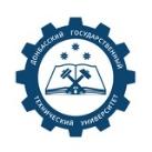 ДонГТУ