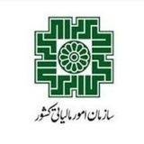 Fara Pardazesh Hesab