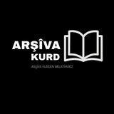 Arşîva Kurdî