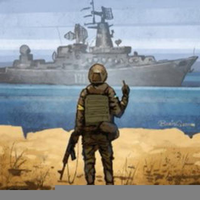 Патріот🇺🇦